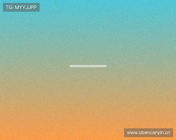 奥足赛事全程免费在线直播,带你实时畅享精彩足球盛宴